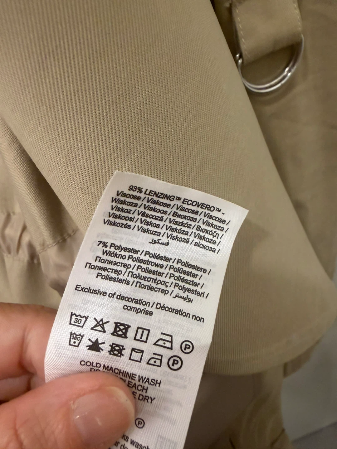 🏈ONLY Blazer Trench Coat - photo 5