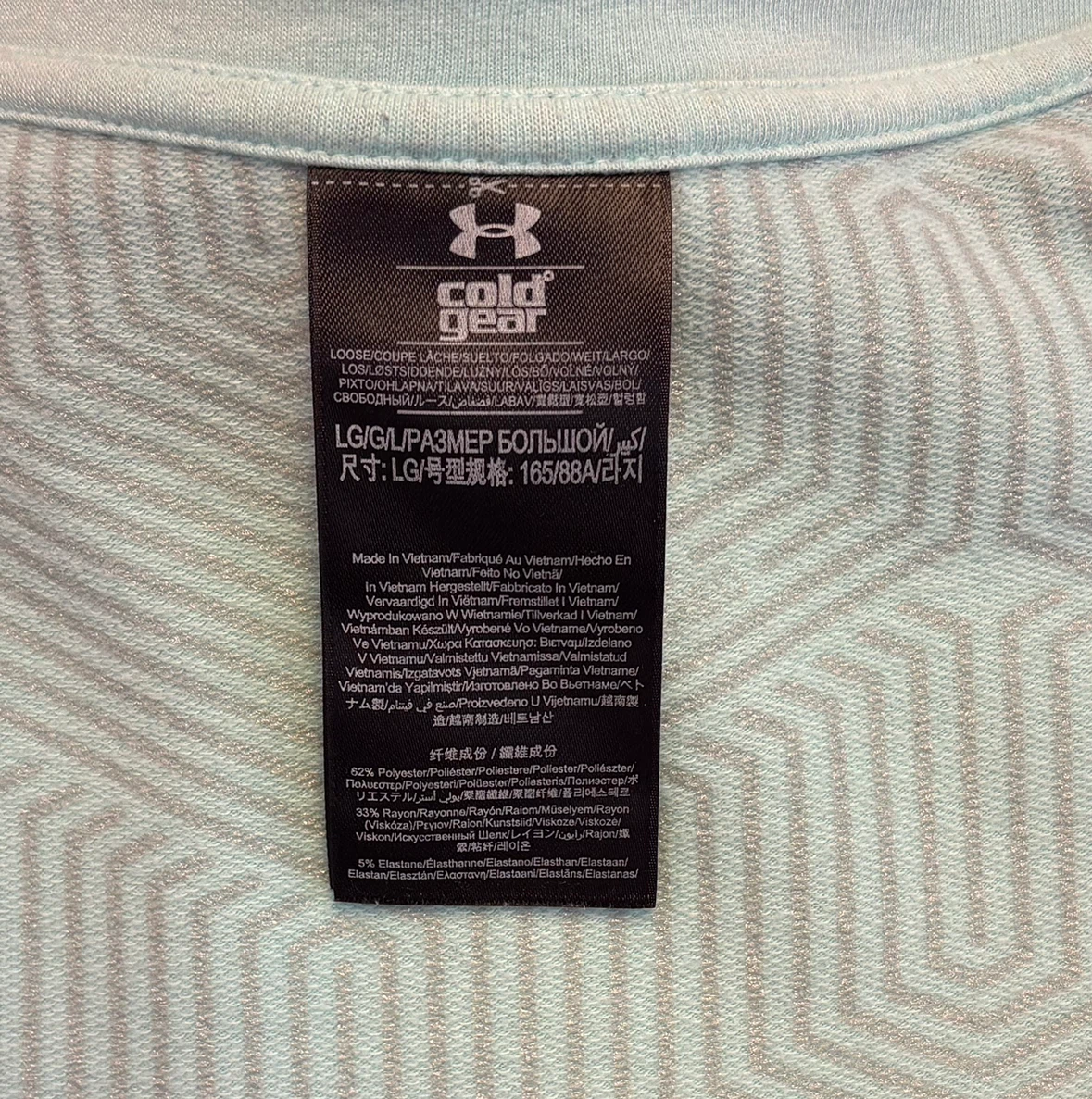 ✨✨Under Armour ColdGear Loose Pullover - Light Blue - photo 5