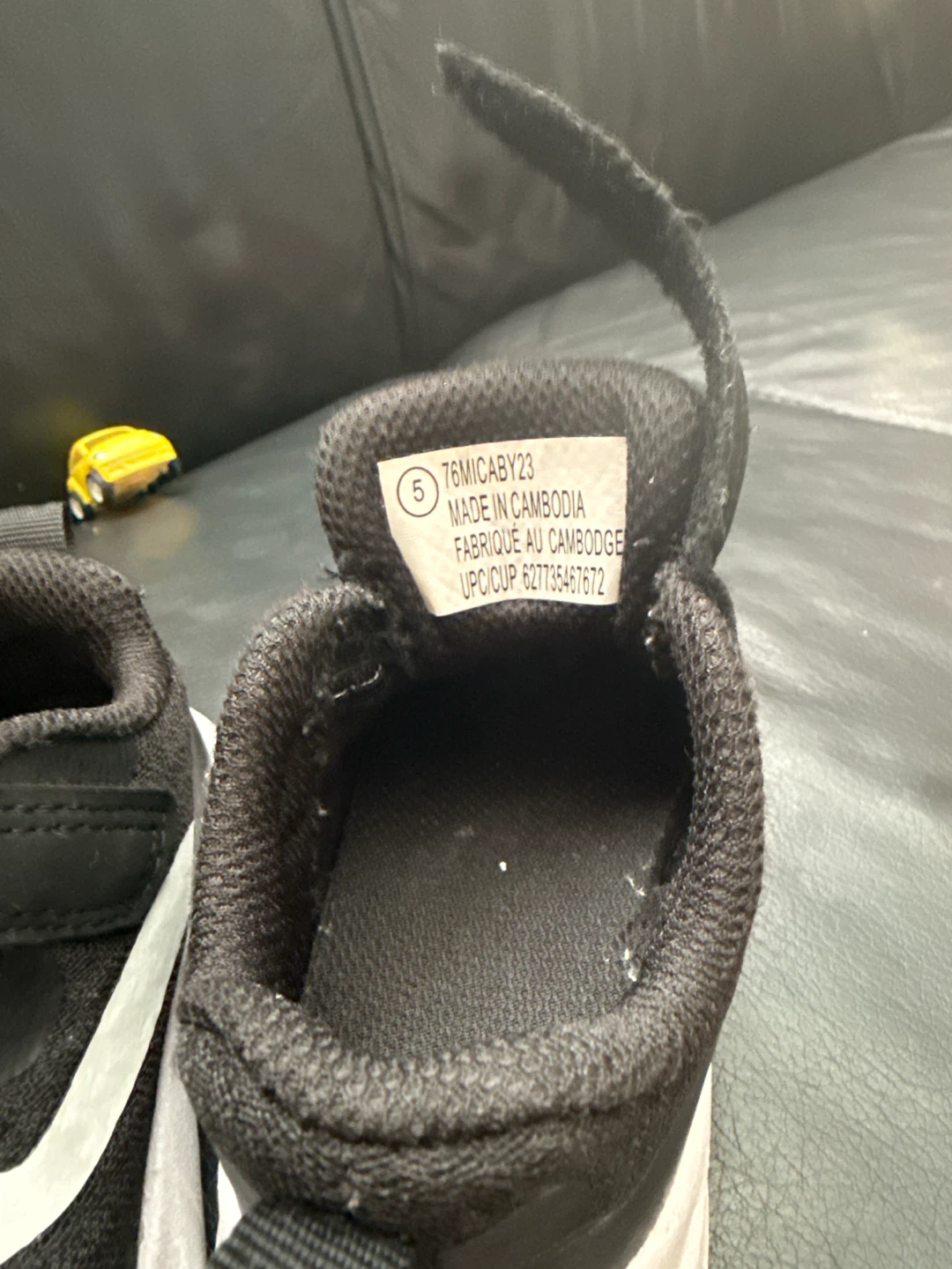 Black Kids Running Shoes Size 5 - photo 2