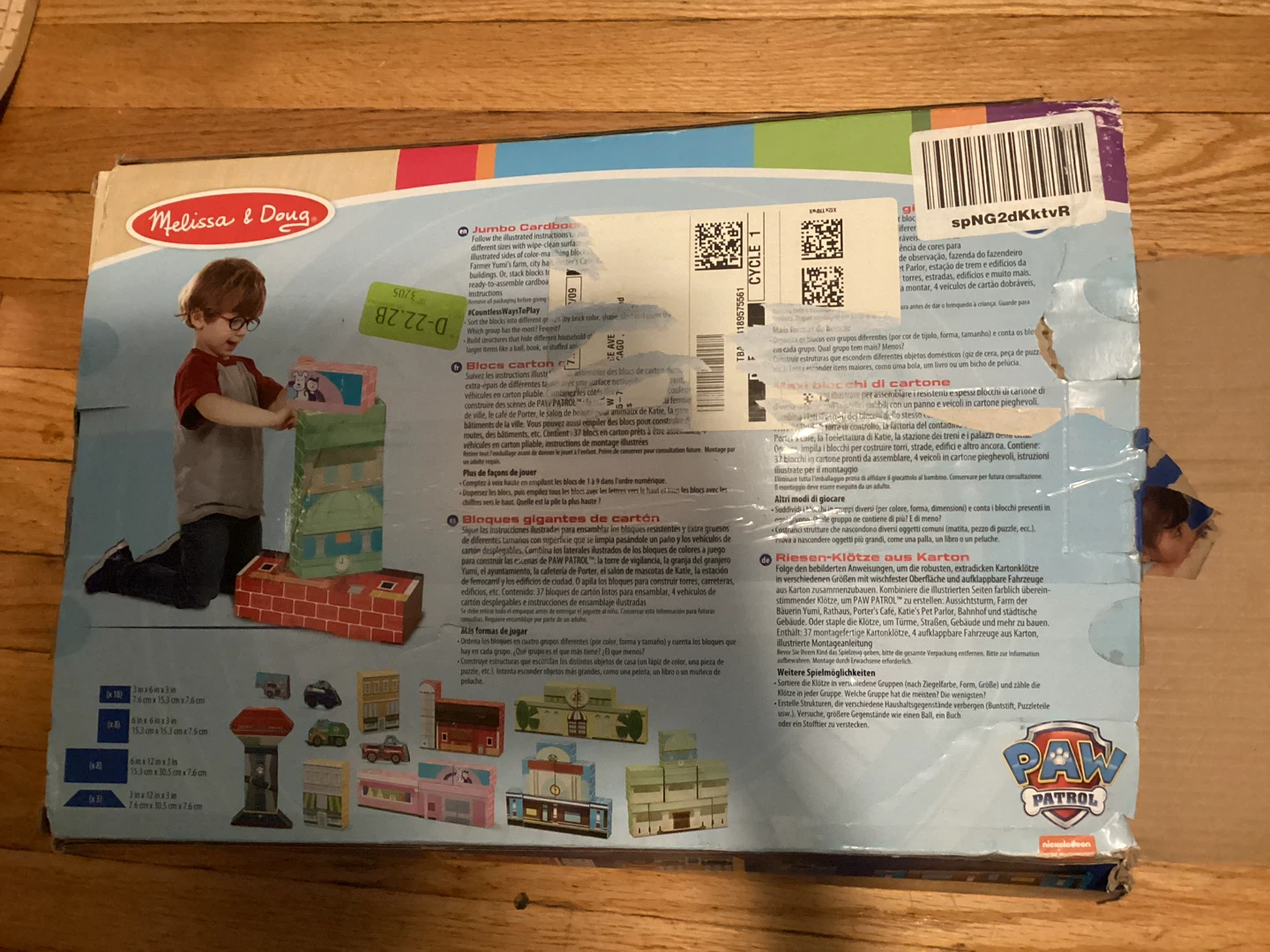 🏈 Melissa & Doug PAW Patrol Jumbo Cardboard Blocks - photo 2