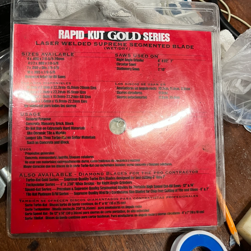 Quasar Rapid Kut Gold 7 inch Diamond Blade - photo 2