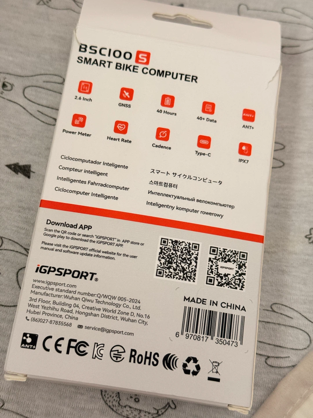 iGPSPORT BSC100S Smart Bike Computer - photo 3
