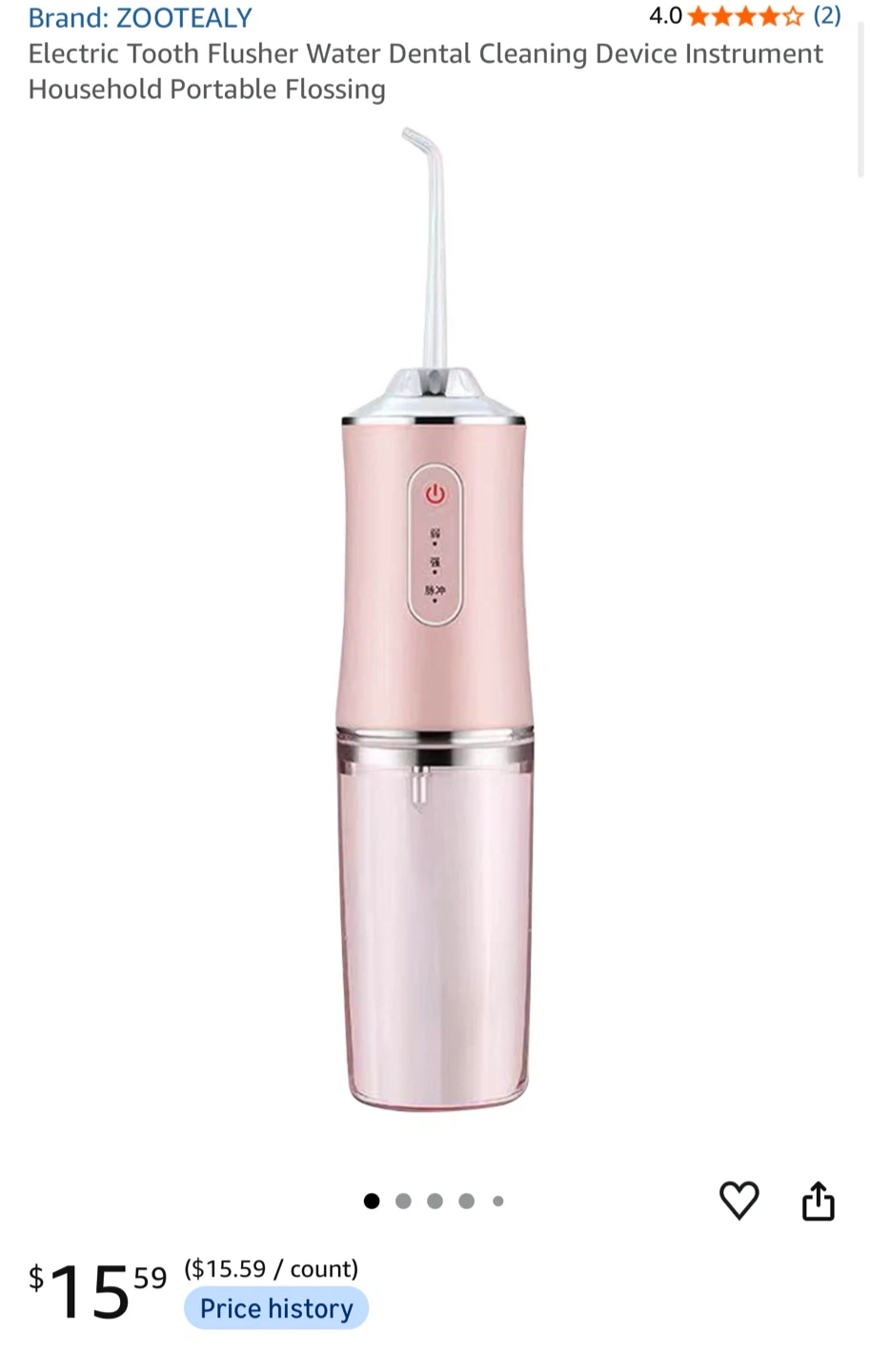 ZOOTEALY Portable Oral Irrigator - photo 3