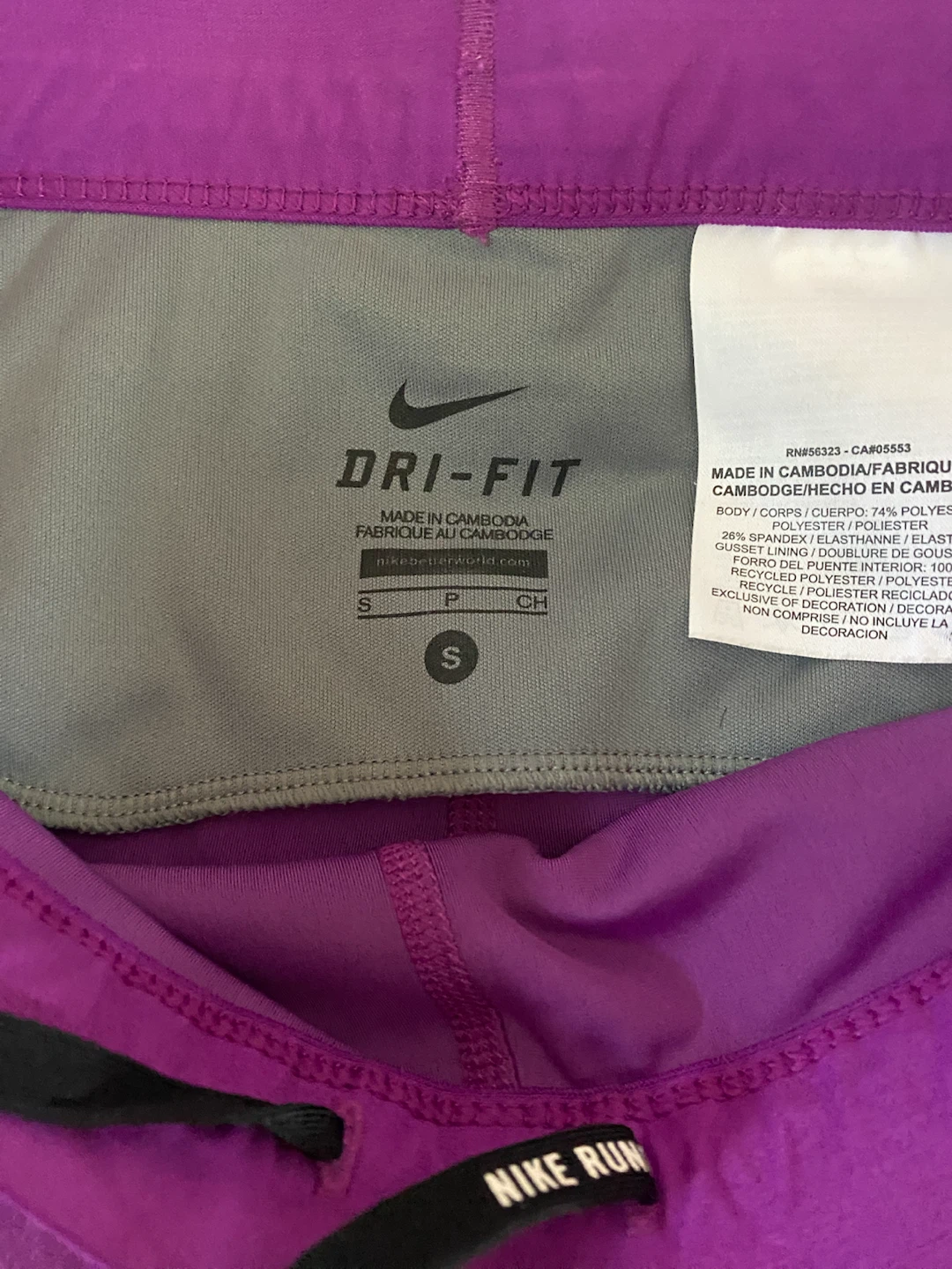 Nike Dri-FIT like New - photo 5