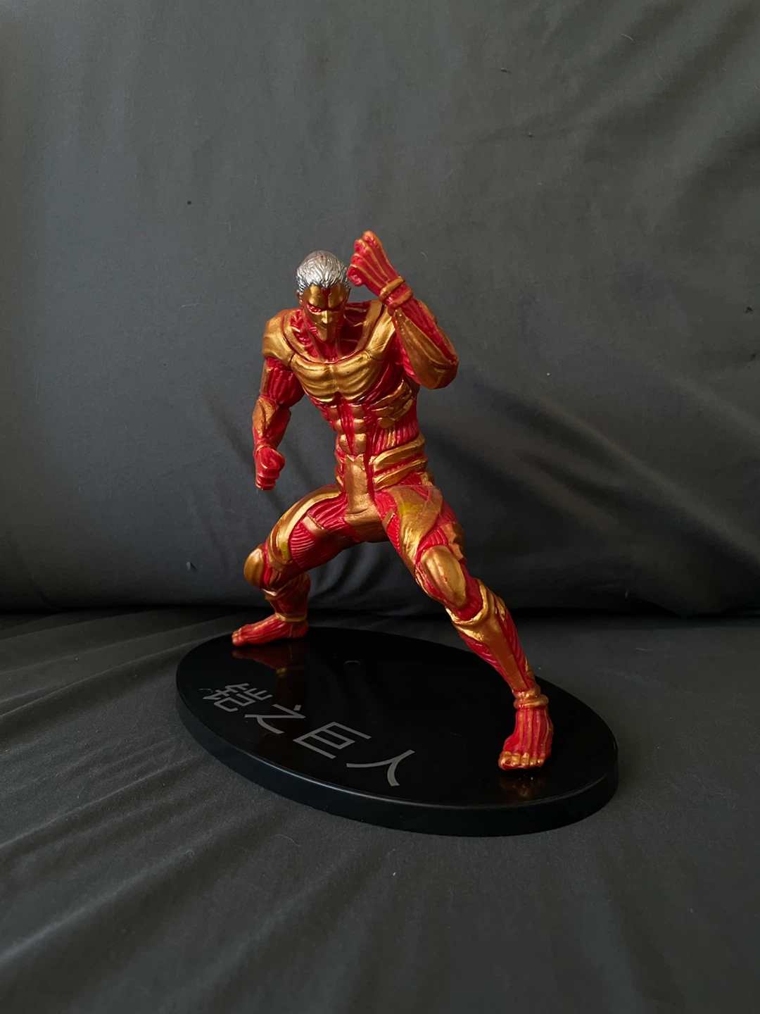Attack on Titan Armoured Titan Figure
