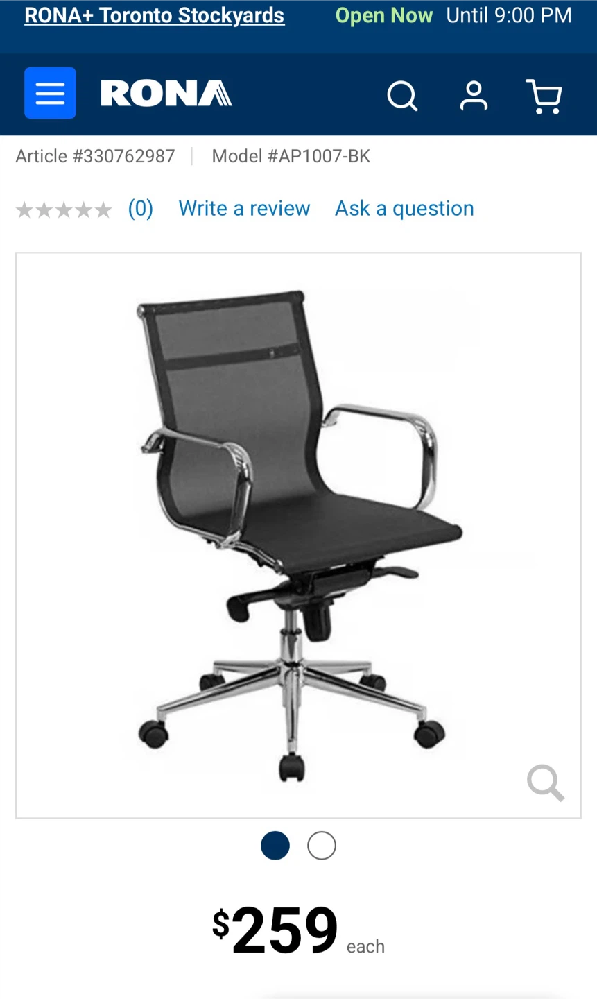 Nicer Interior Executive Office Chair