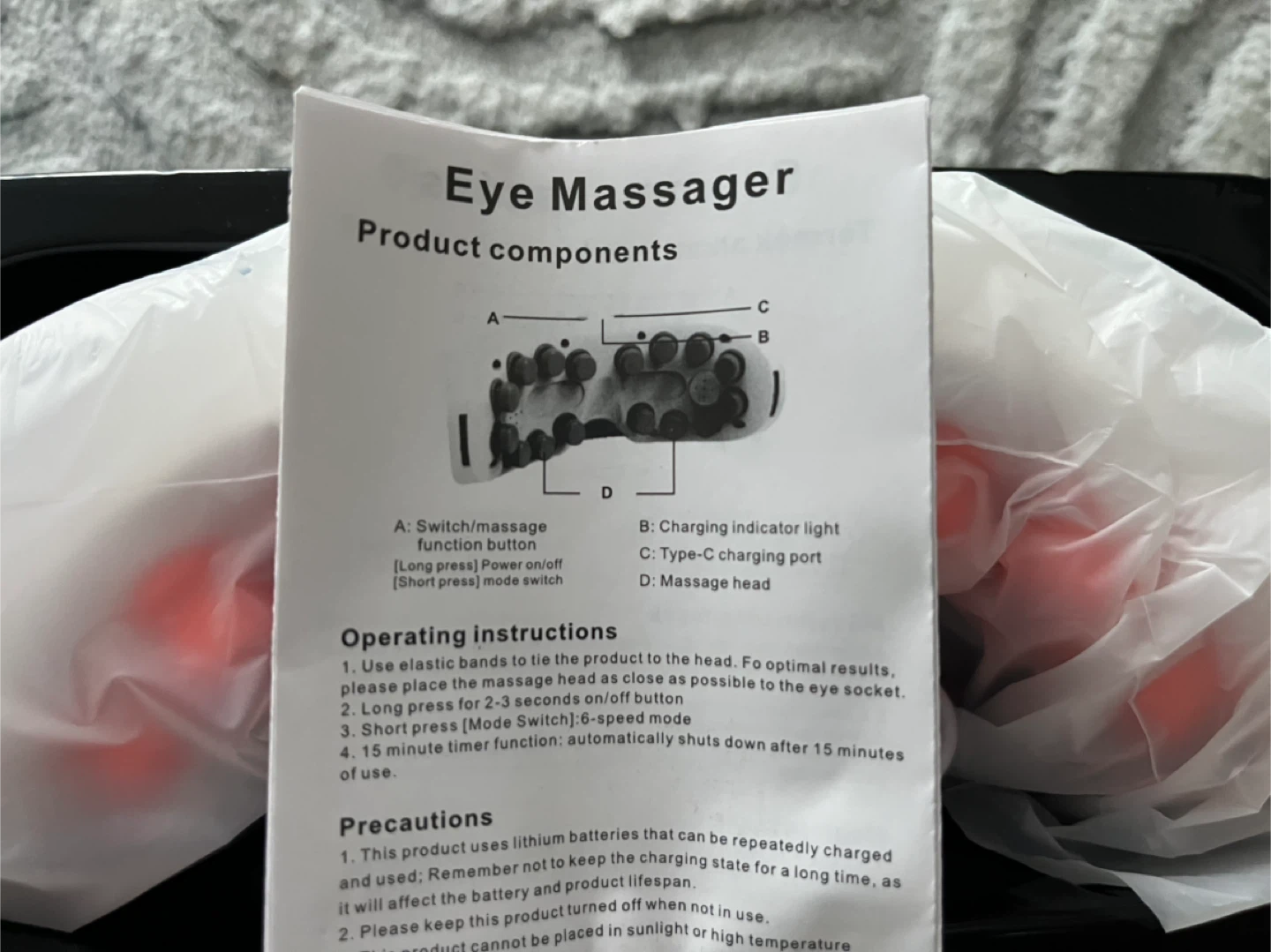 Eye Massager Model WY-168 - photo 2