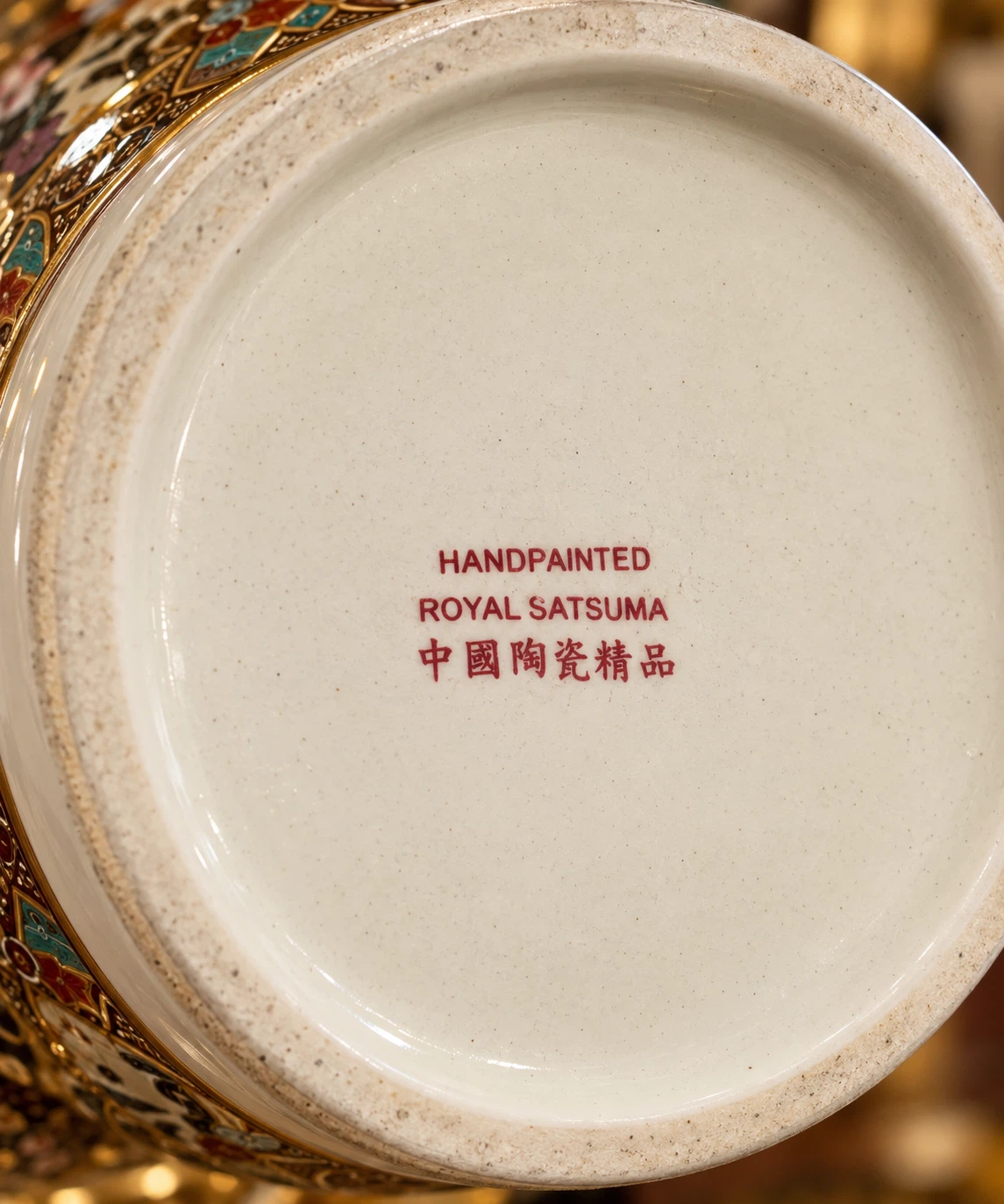 Pair of Royal Satsuma Hand-Painted Vases - photo 3