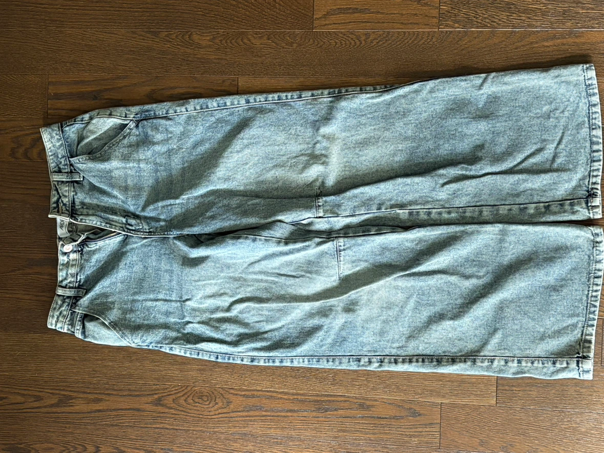 Ardenes Wide Leg Denim Pants