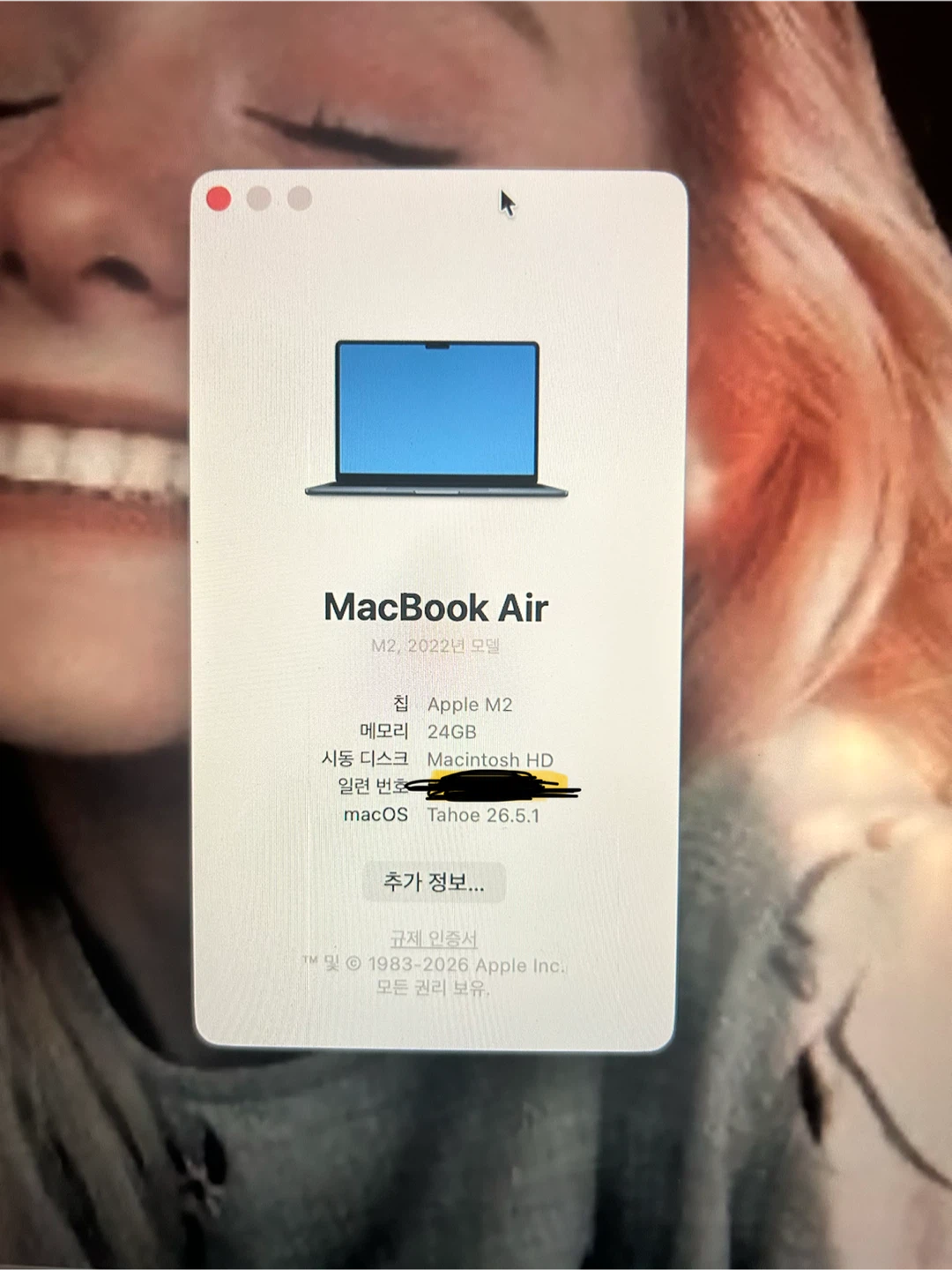 Apple MacBook Air M2 2022 24GB - photo 3
