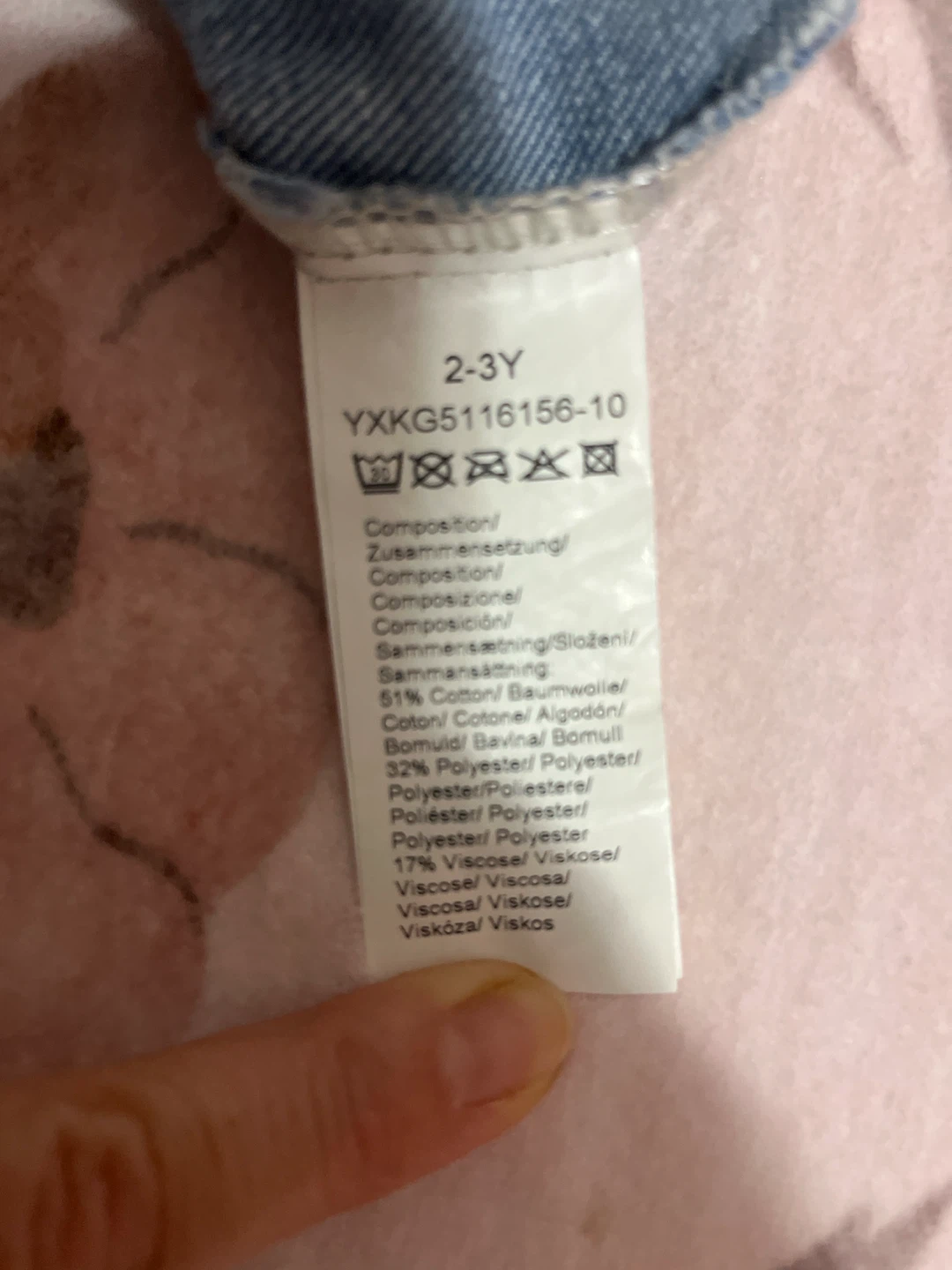Toddler Denim Jeans 2-3Y 🏈 - photo 2