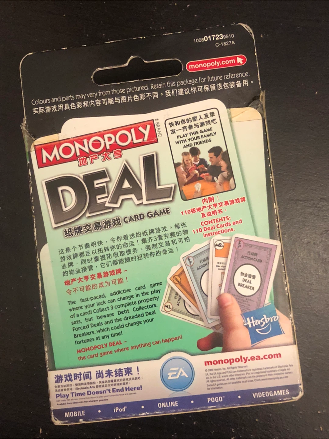 Monopoly Deal Card Game🏈 - photo 2