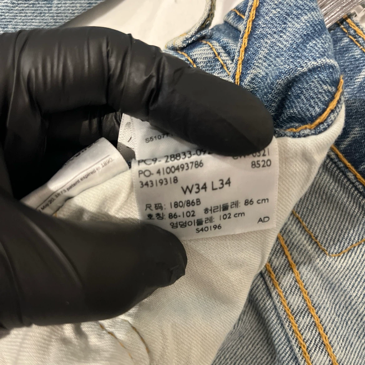 Levi's 512 Slim Taper Jeans W34 L34🏈 - photo 5