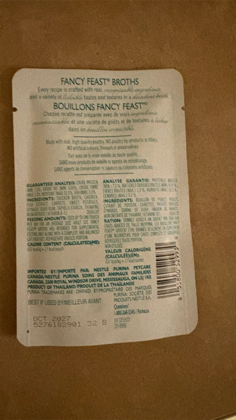 🏈 Fancy Feast Broths Cat Food Pouches - photo 4