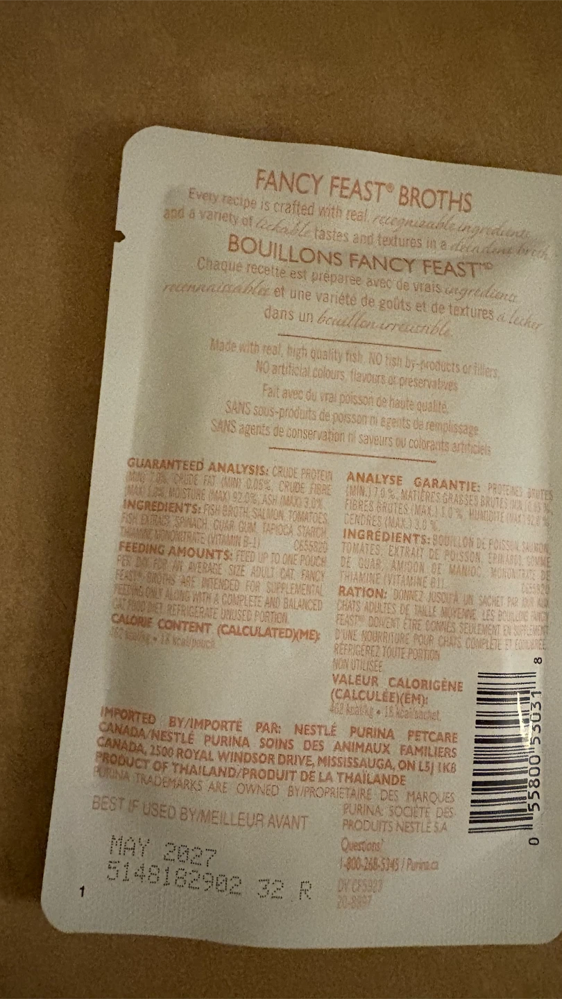 🏈 Fancy Feast Broths Cat Food Pouches - photo 5