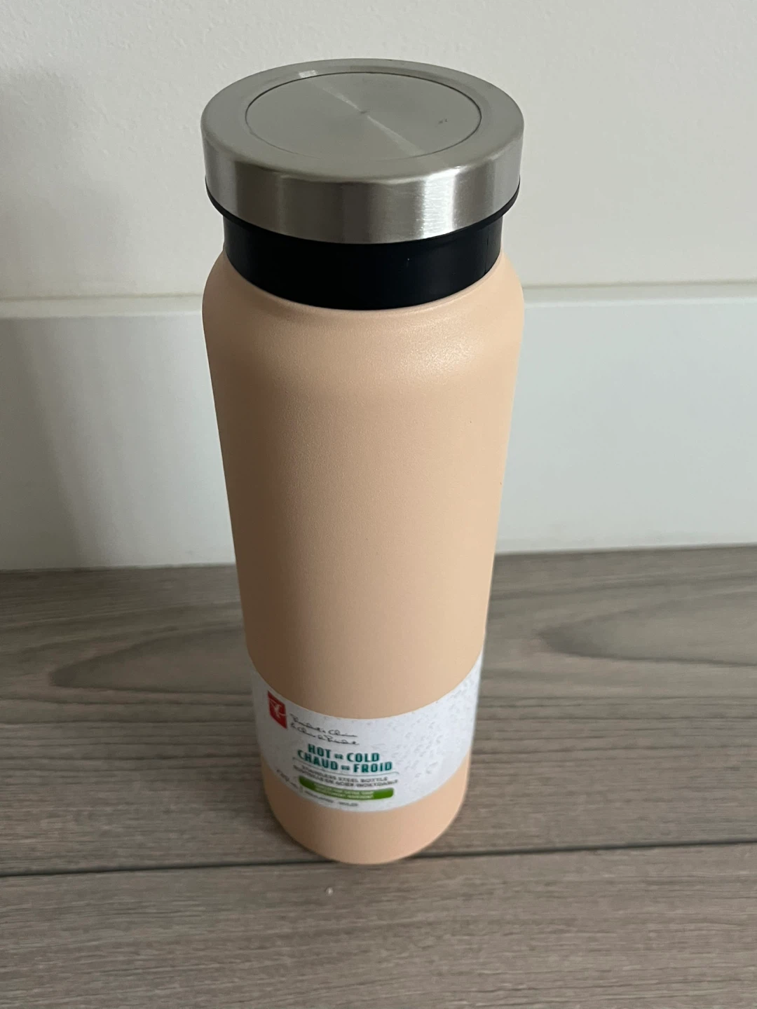 Stainless steel bottle 🏈