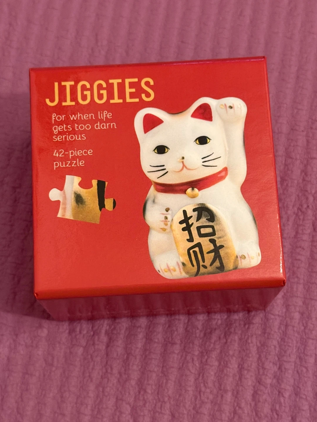 🏈Jiggies Lucky Cat 42-Piece Puzzle