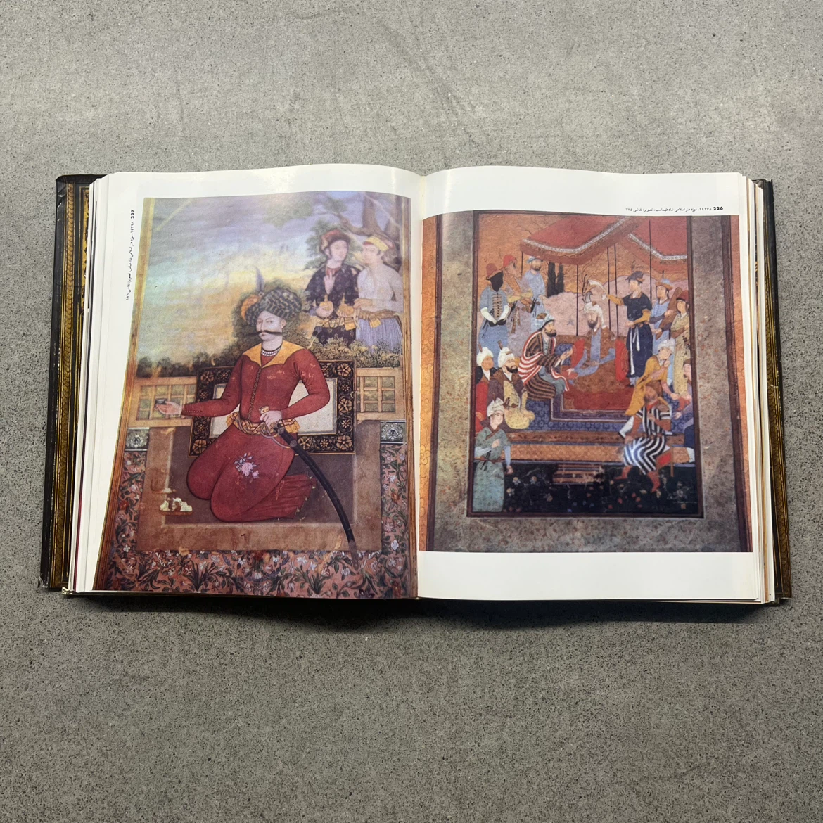 Iranische Kunstschätze in Ägypten Hardcover Book - photo 3