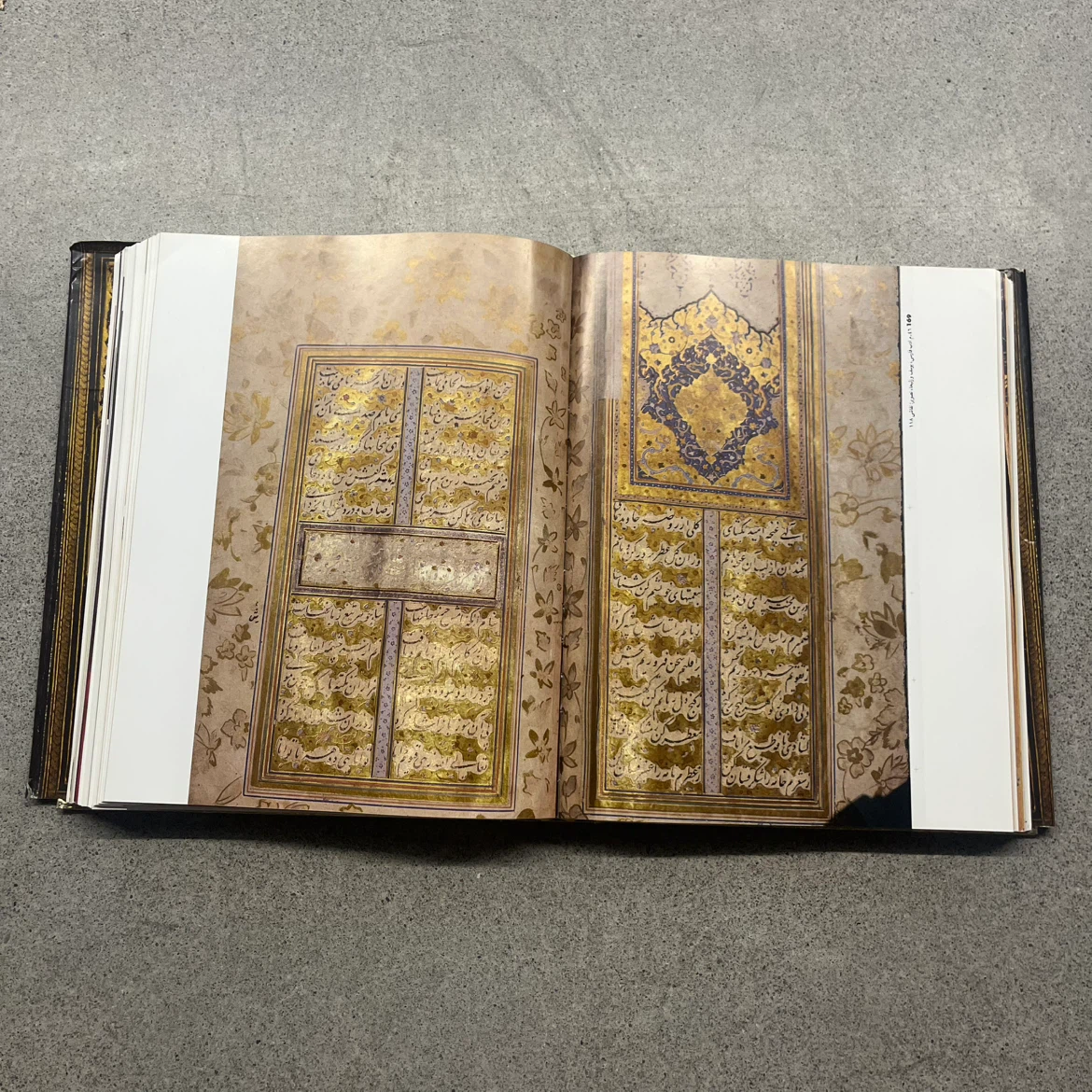 Iranische Kunstschätze in Ägypten Hardcover Book - photo 4