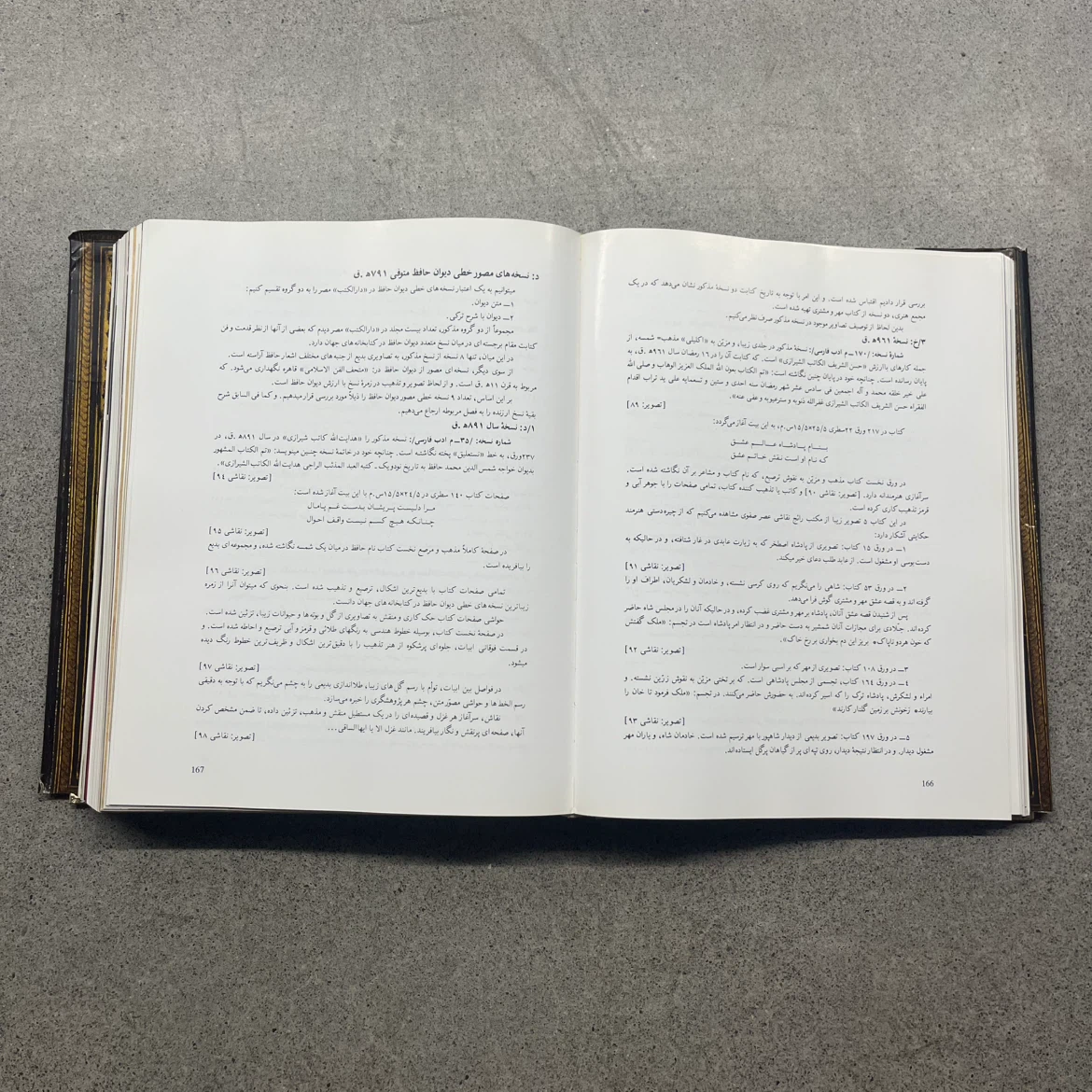 Iranische Kunstschätze in Ägypten Hardcover Book - photo 5