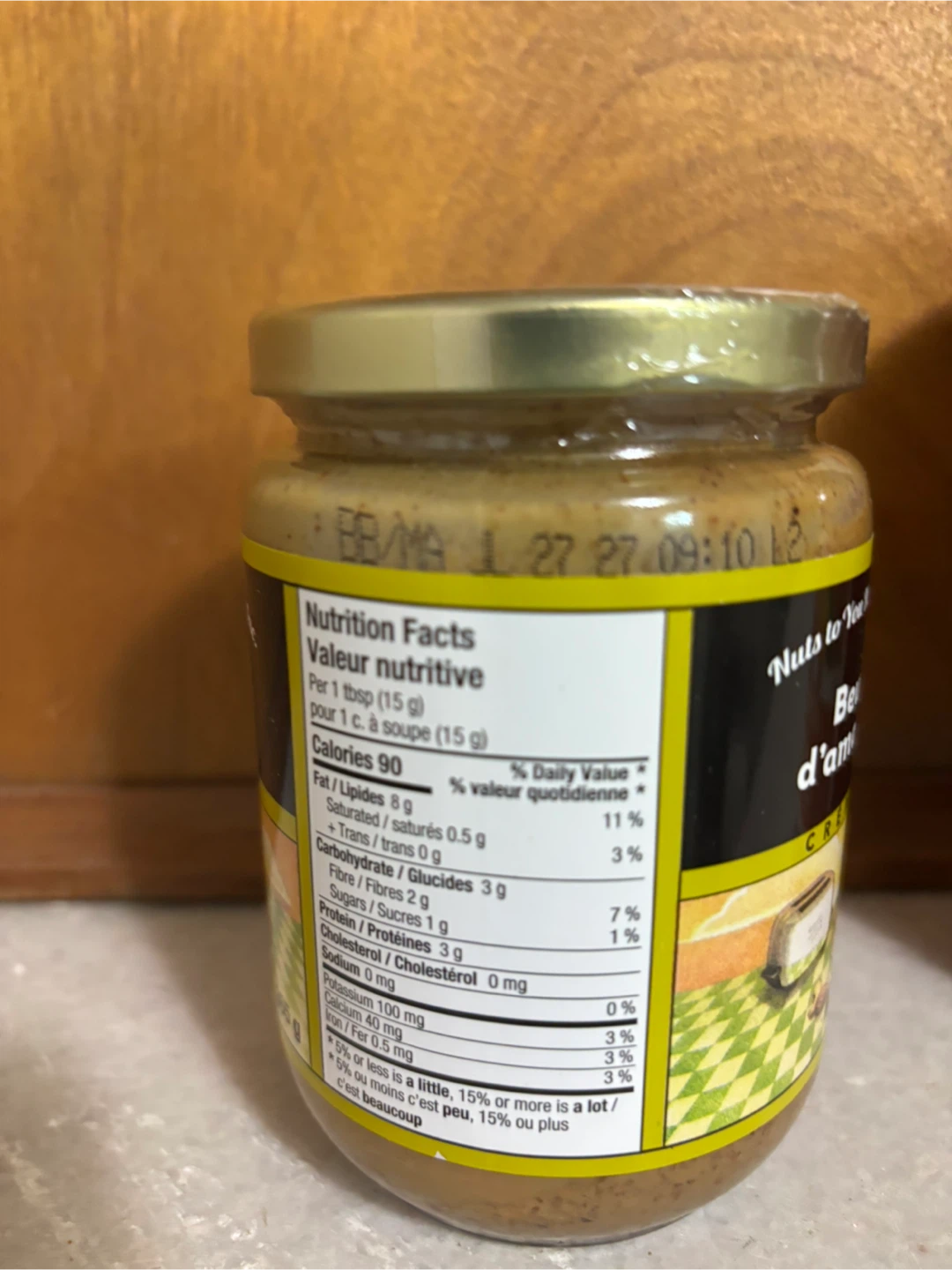 Nuts to You Almond Butter and Smucker's Apricot Spread - photo 3