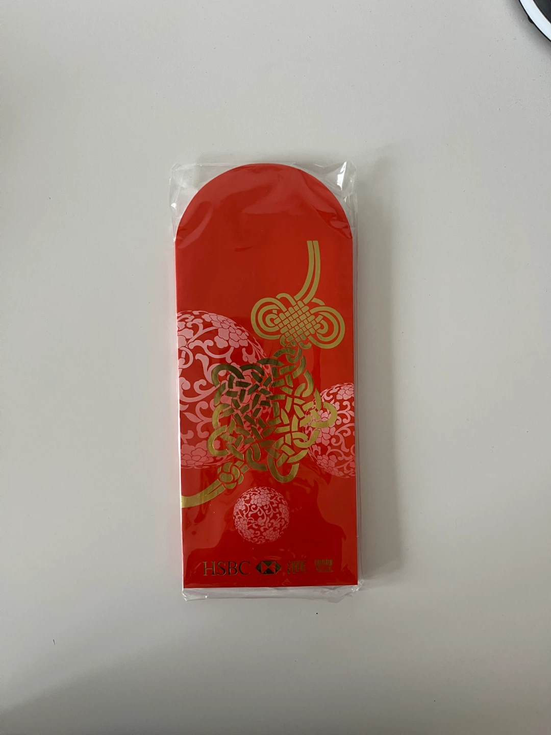 (NEW) 18pcs HSBC Red pocket pack 🏈