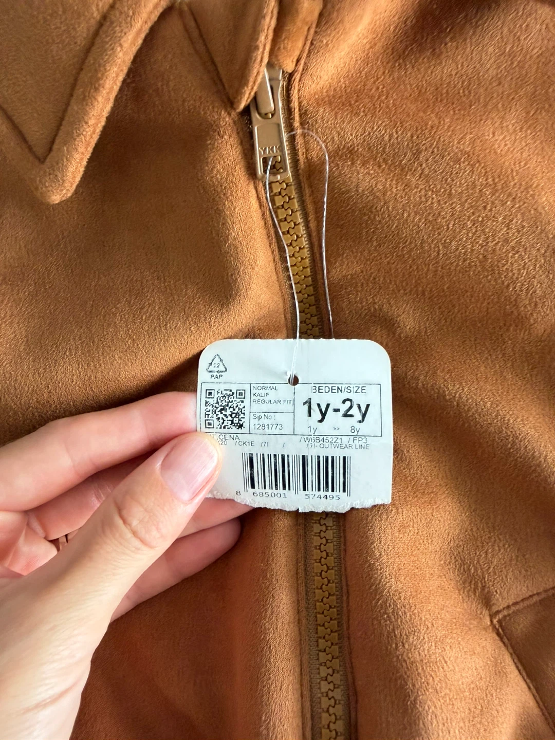LC Waikiki Brown Jacket 1-2Y - photo 2