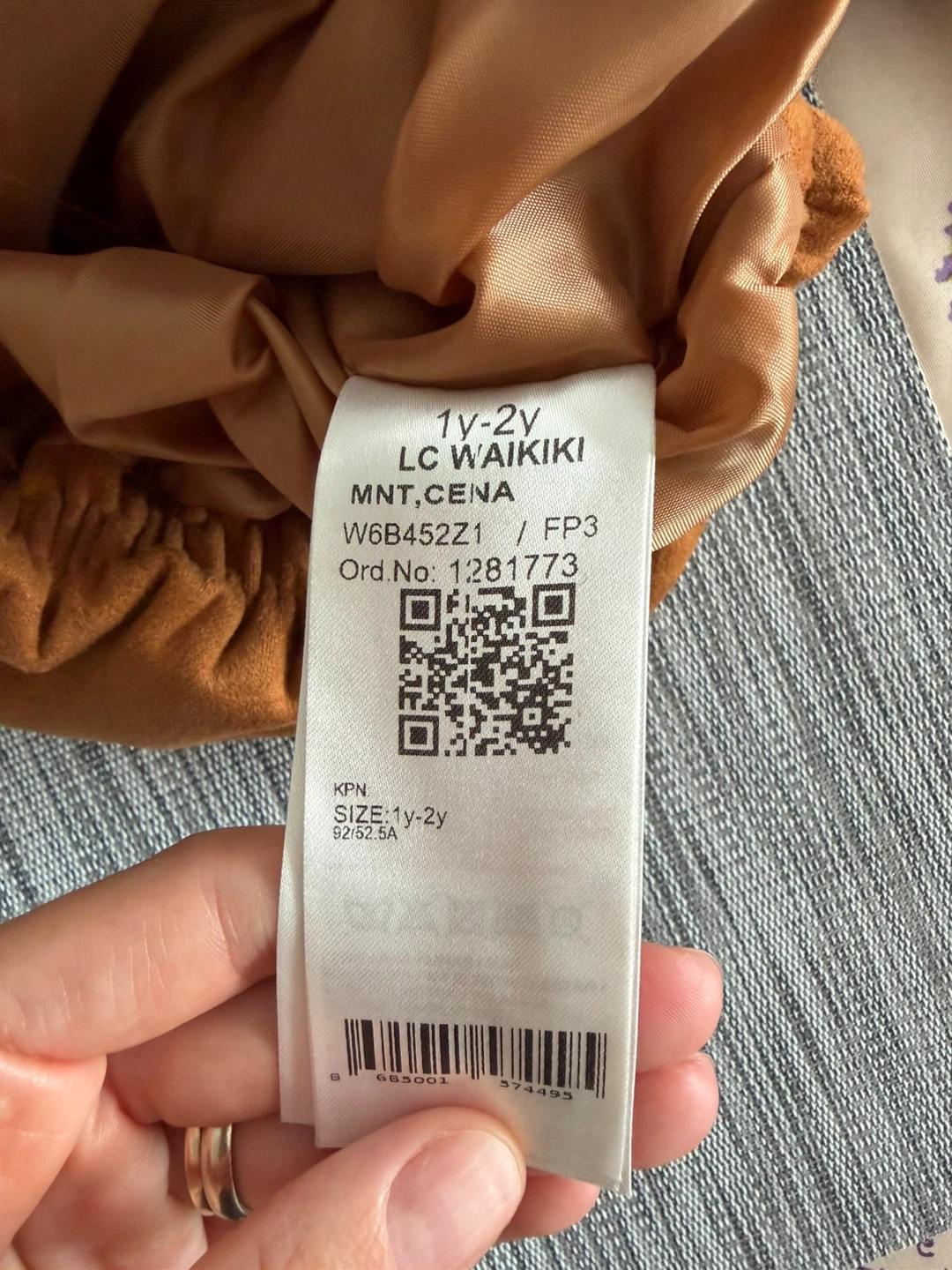 LC Waikiki Brown Jacket 1-2Y - photo 4