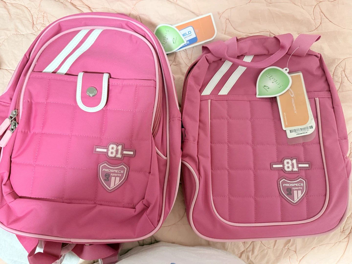 Brand New Kids Backpack Set