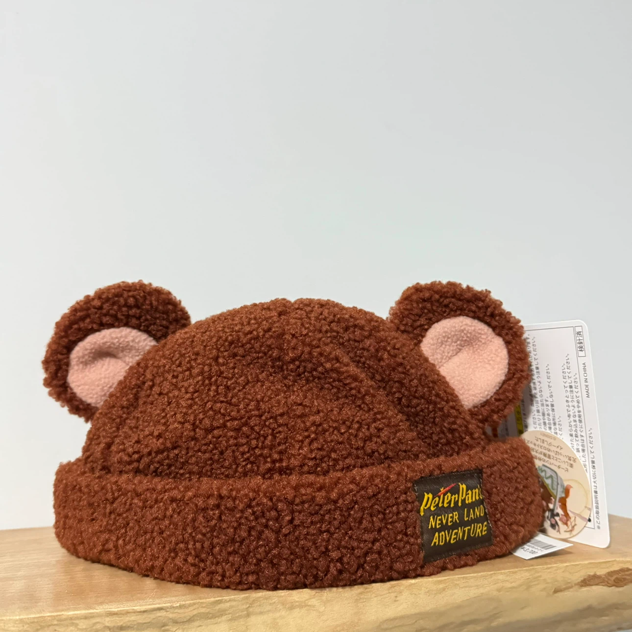 Disney Peter Pan Never Land Adventure Teddy Bear Hat 🏈 - photo 3