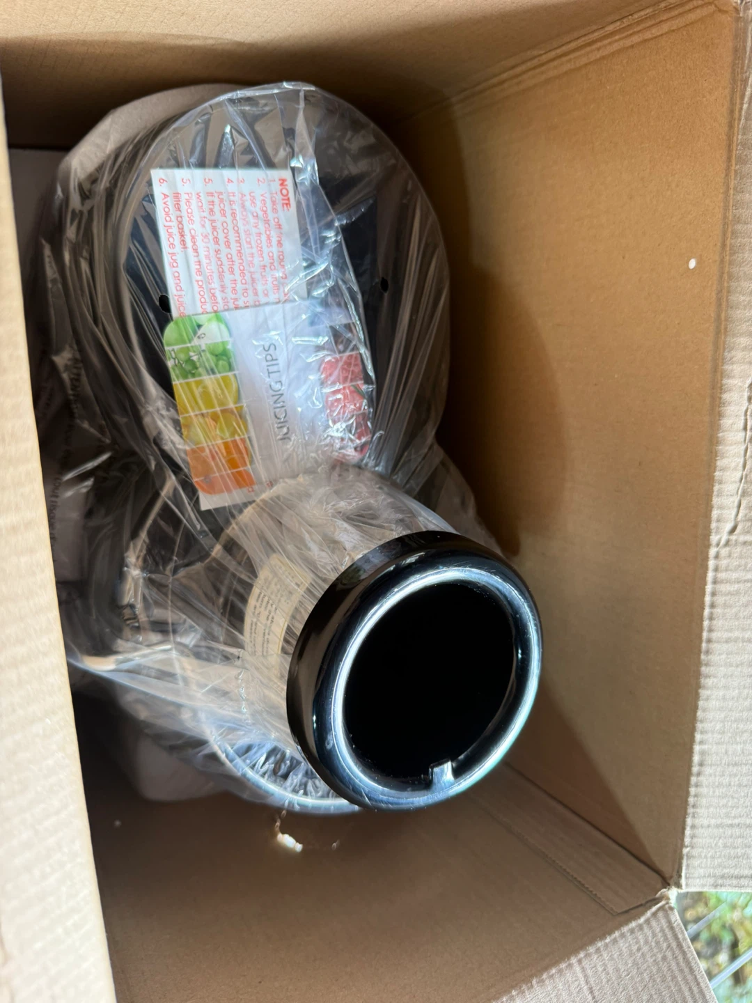Juilist Centrifugal Juicer AMR526 - photo 4
