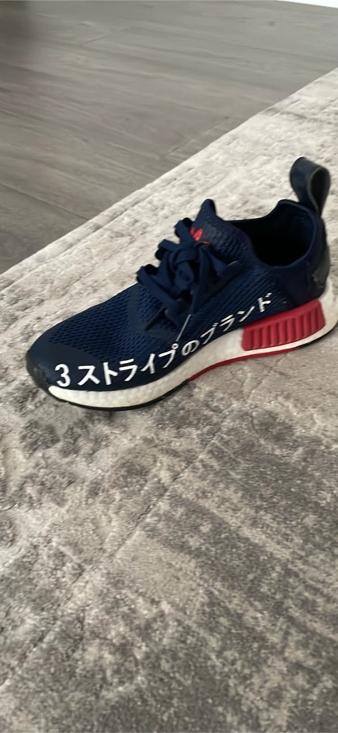 Adidas NMD’s Limited Edition - photo 3