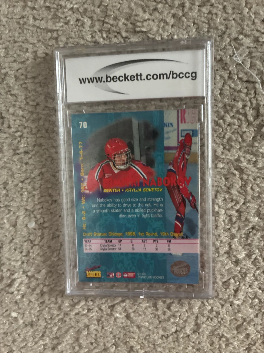 Dimitri Nabokov Collectable Hockey Card Signed #628 - photo 2