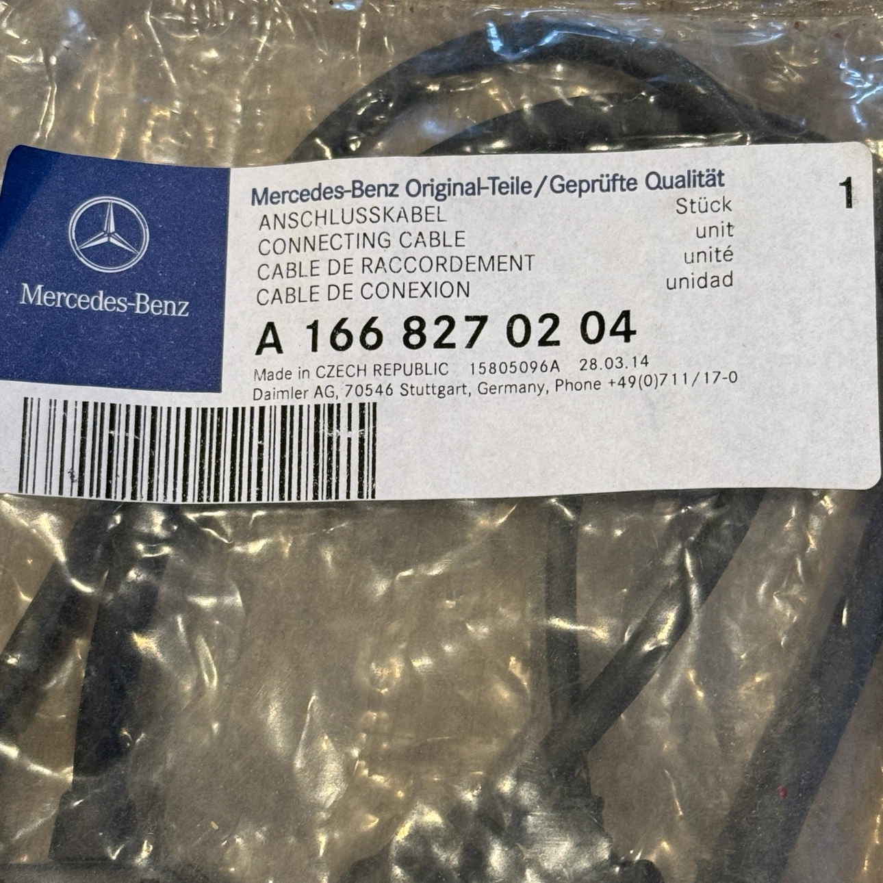 OEM Mercedes-Benz Media Interface Cable Set - Part # A1668270204 - photo 2