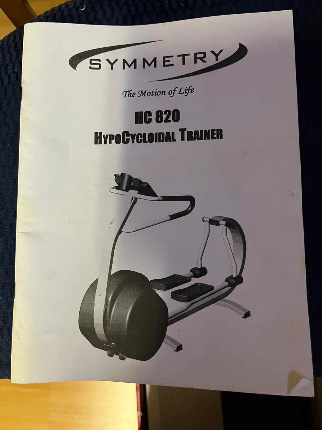 Symmetry HC 820 Hypocycloidal Trainer - photo 4