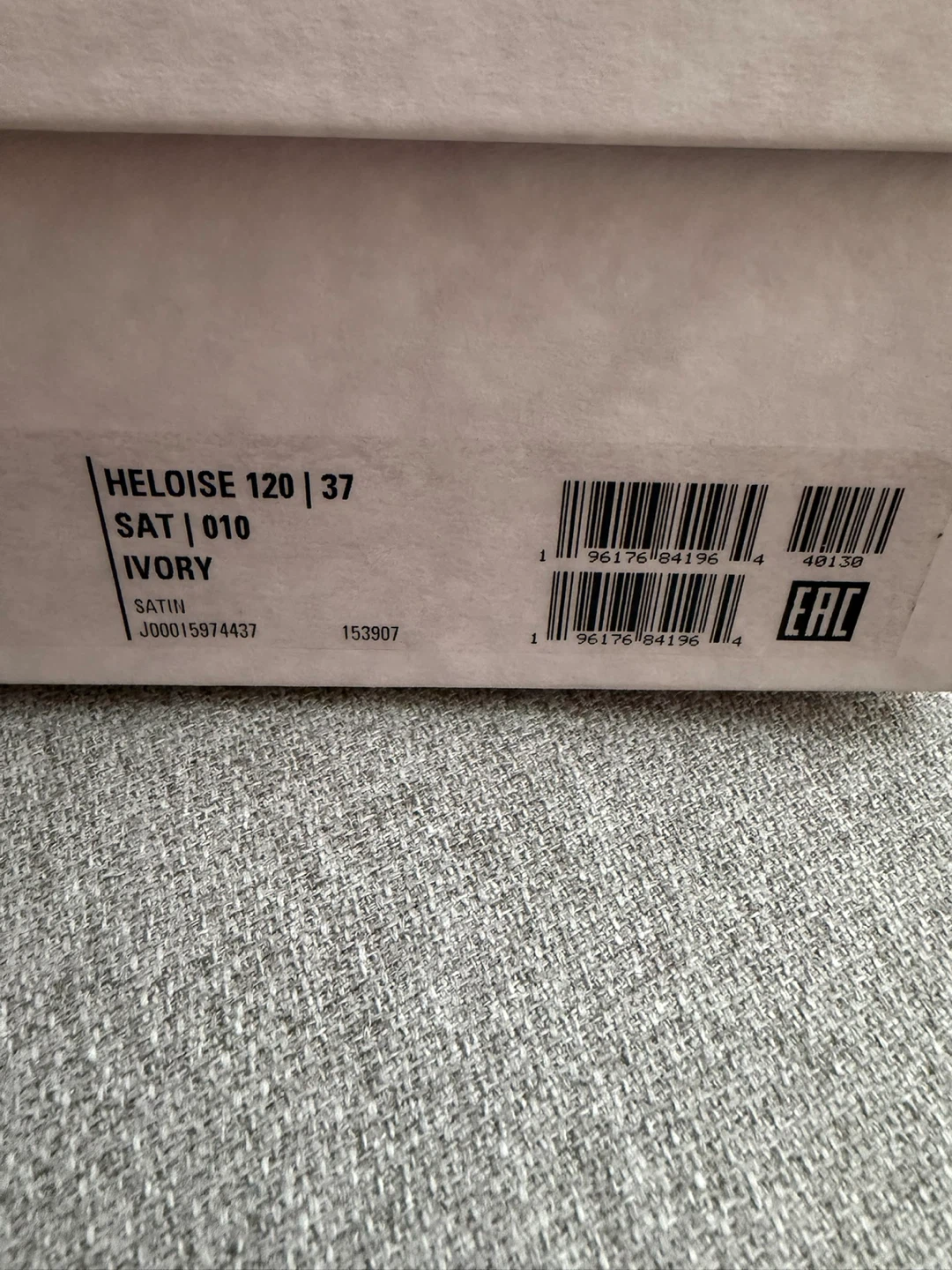 Jimmy Choo Heloise 120 Ivory Satin Heels Size 37 - photo 4