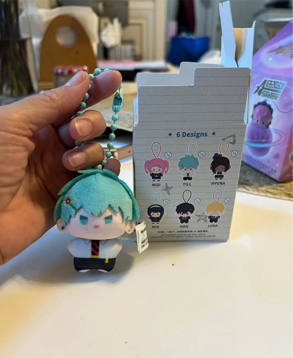 🏈 Alien Stage Till Plush Keychain
