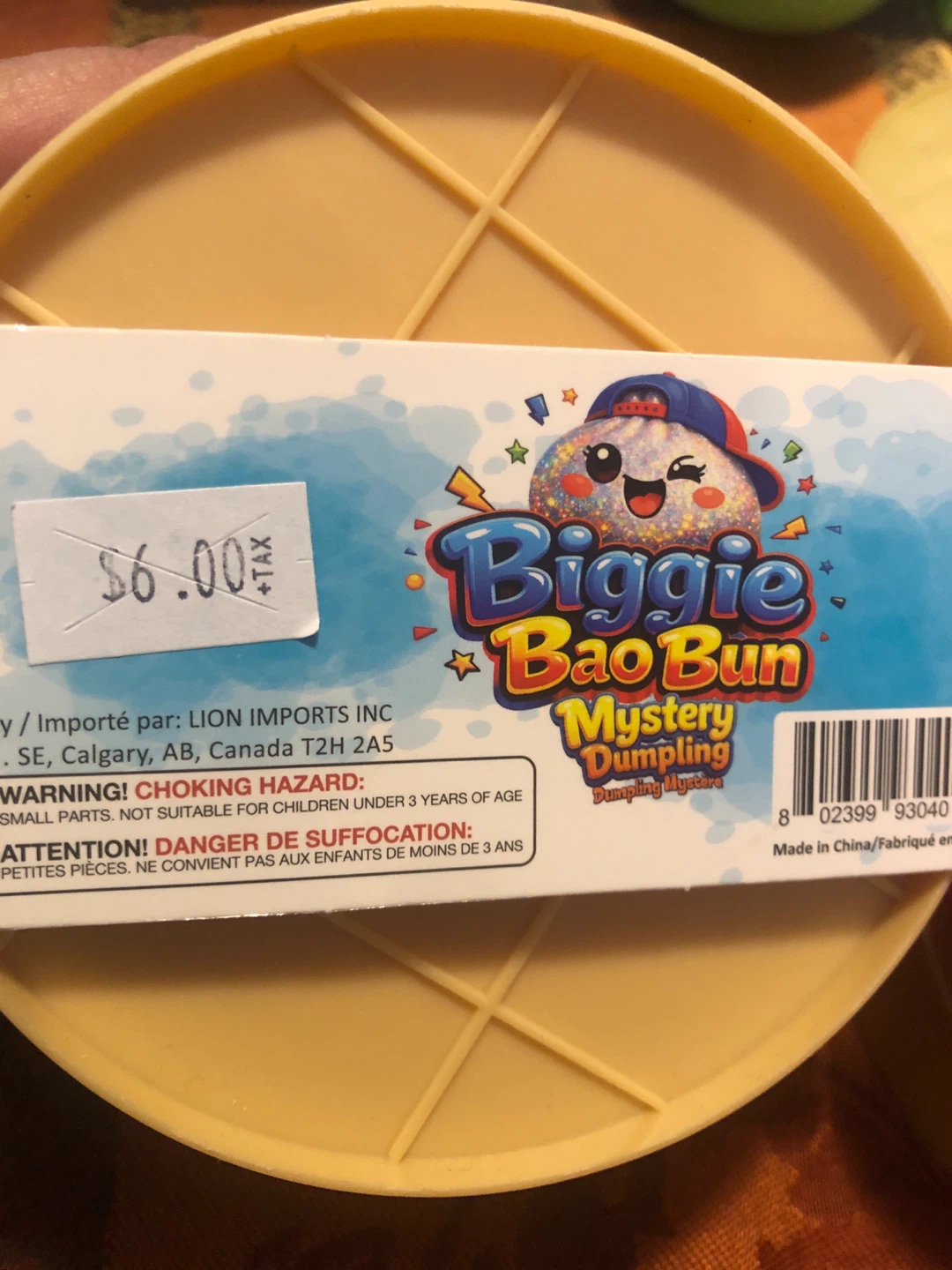 Biggie Bao Bun Mystery Dumpling Squishy 🏈 - photo 3