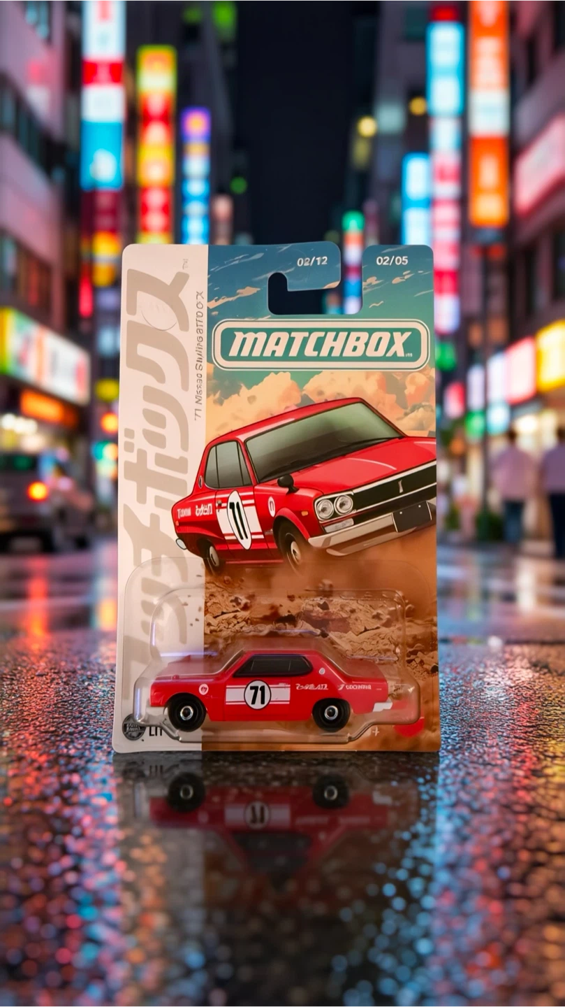Matchbox Die-Cast Car Collection - photo 4