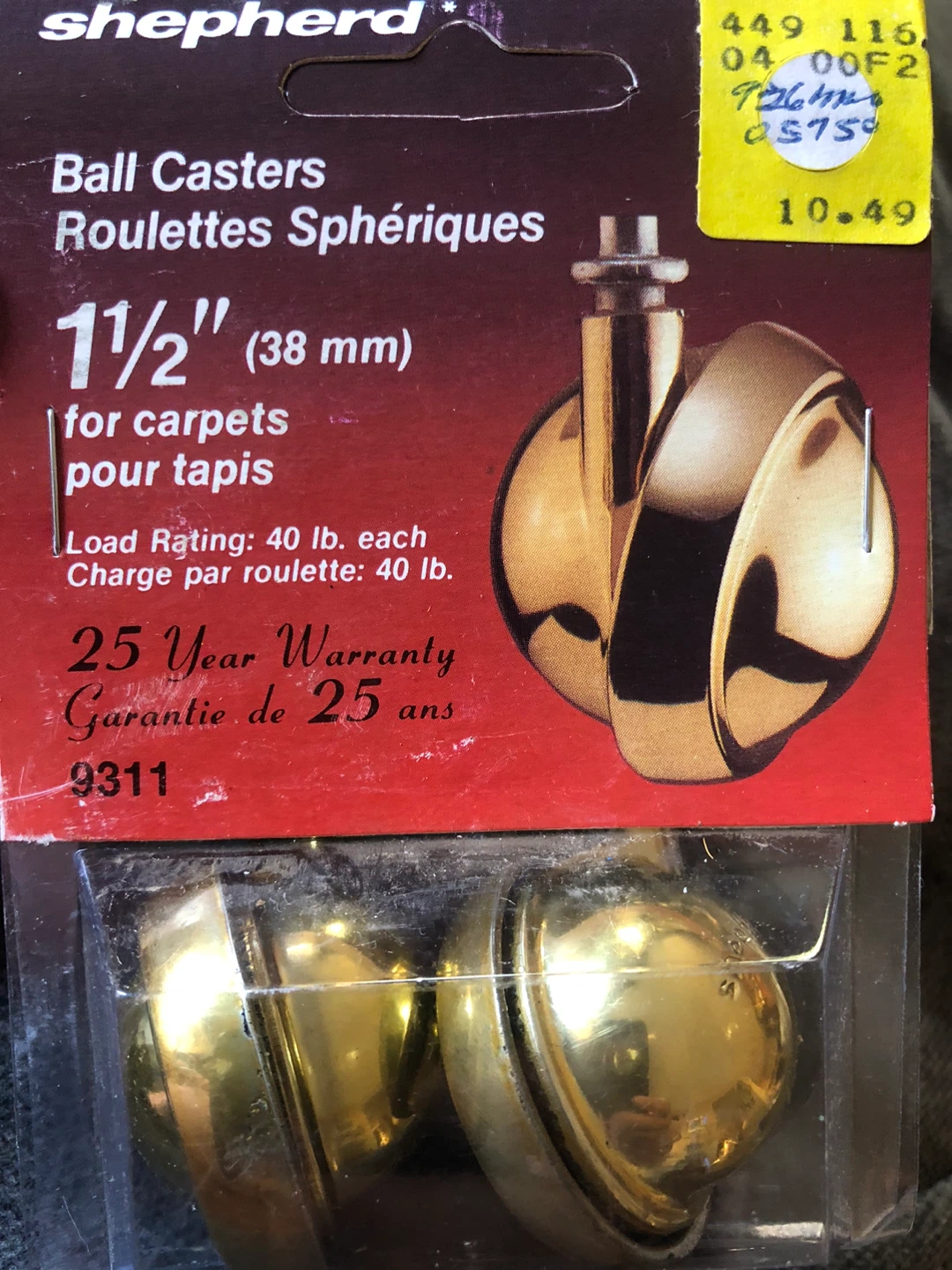 NEW Shepherd Ball Casters 1 1/2" 🏈