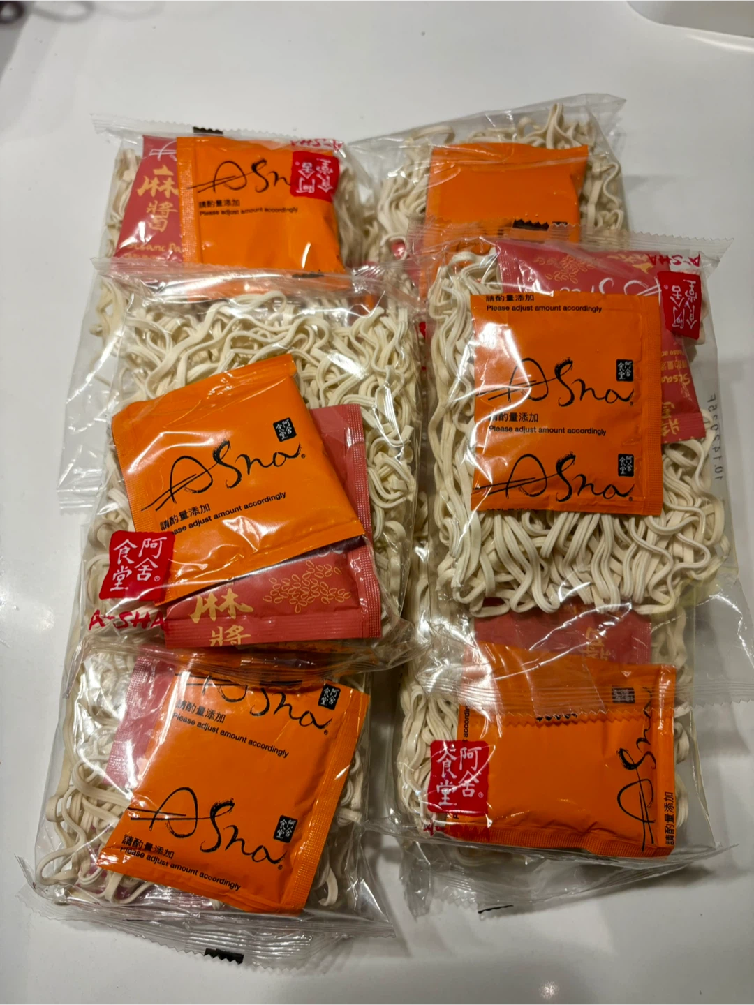 A-Sha Tainan Style Dry Noodles - 5 packages
