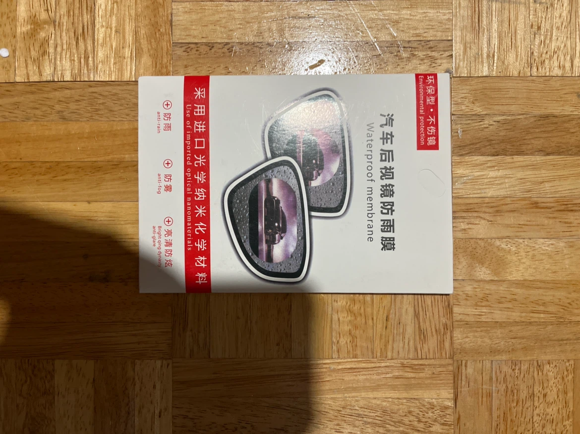 Car Rearview Mirror Waterproof Membrane 🏈