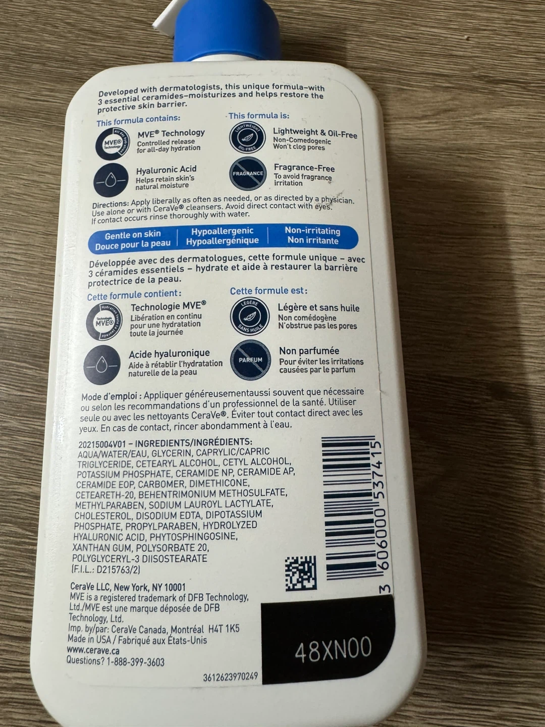 CeraVe Moisturizing Lotion 🏈 - photo 2