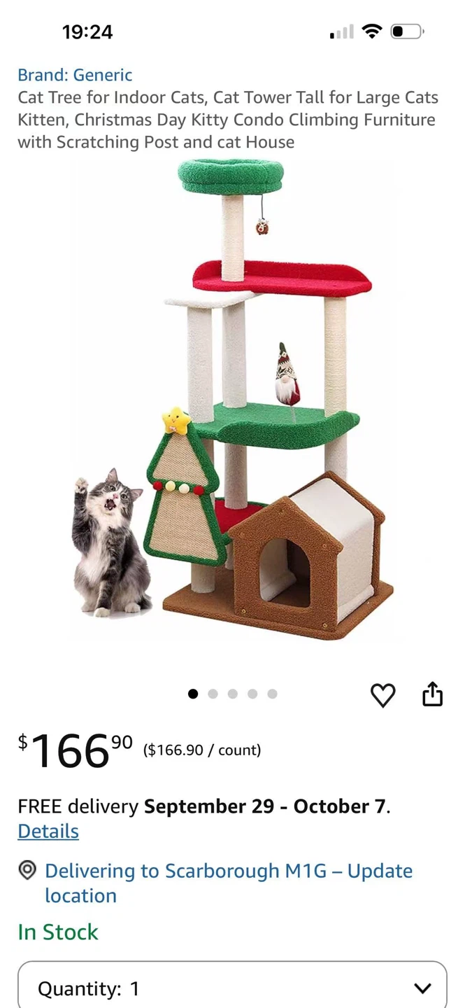 Christmas Tree Cat Tower Condo - photo 3
