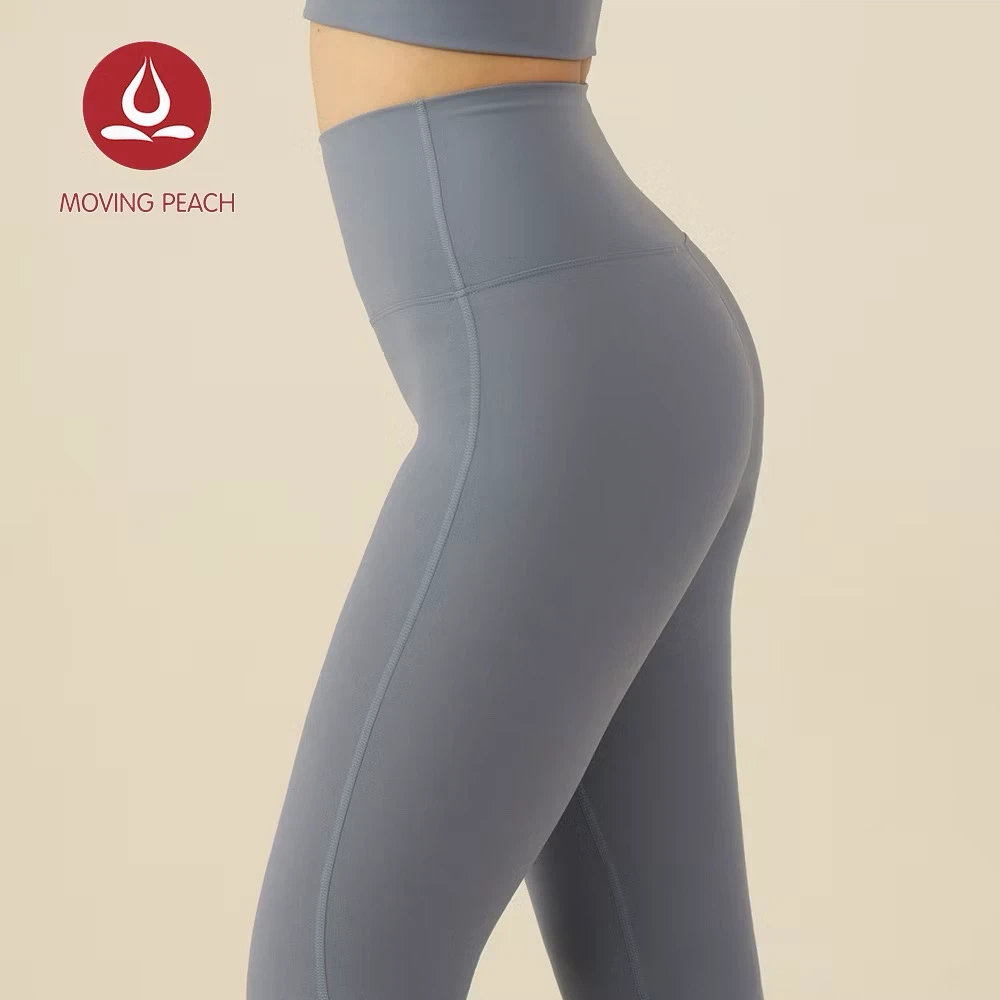 Moving Peach High-Waist Leggings