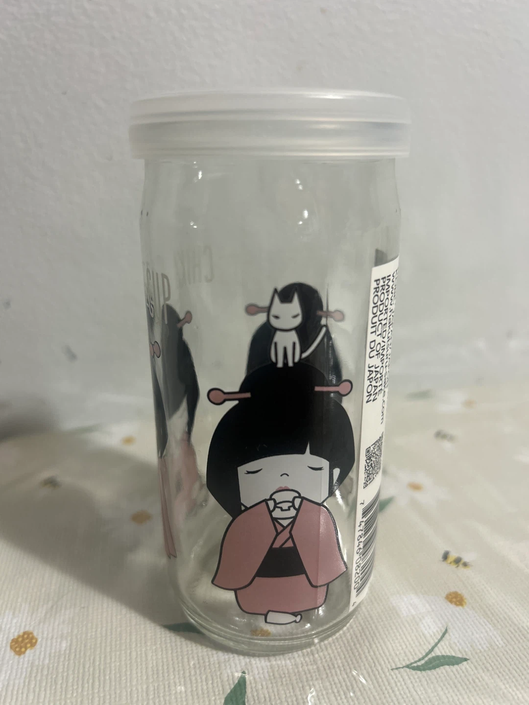 Chika Sake Cup Glass (empty)
