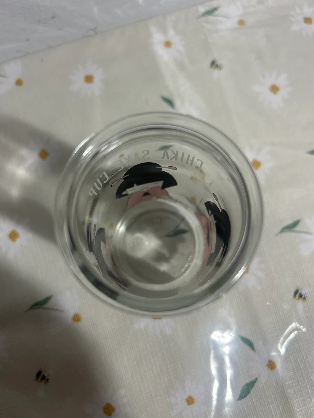 Chika Sake Cup Glass (empty) - photo 5