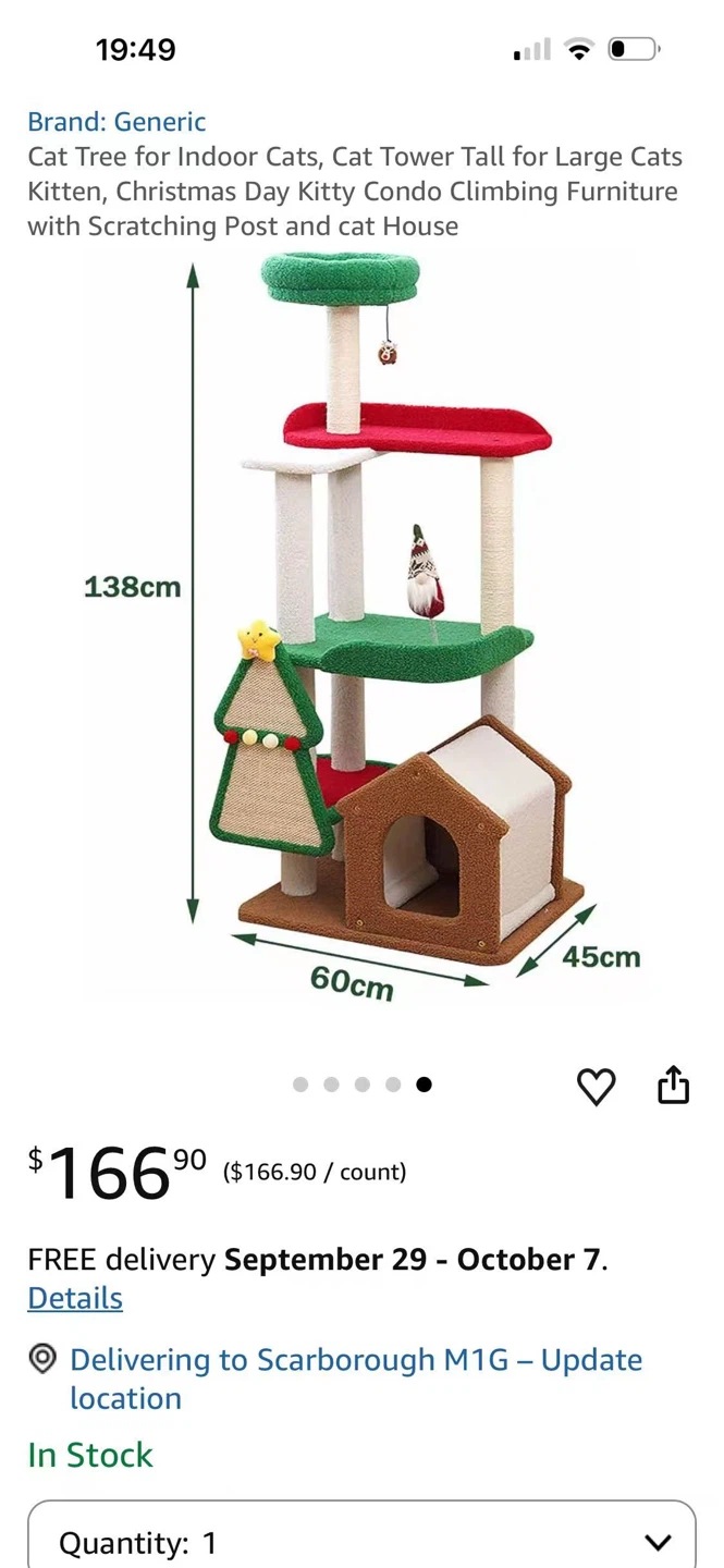 Christmas Tree Cat Tower Condo - photo 4