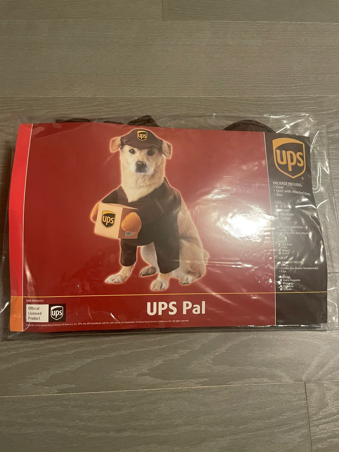 🏈UPS Pal Dog Costume - Small