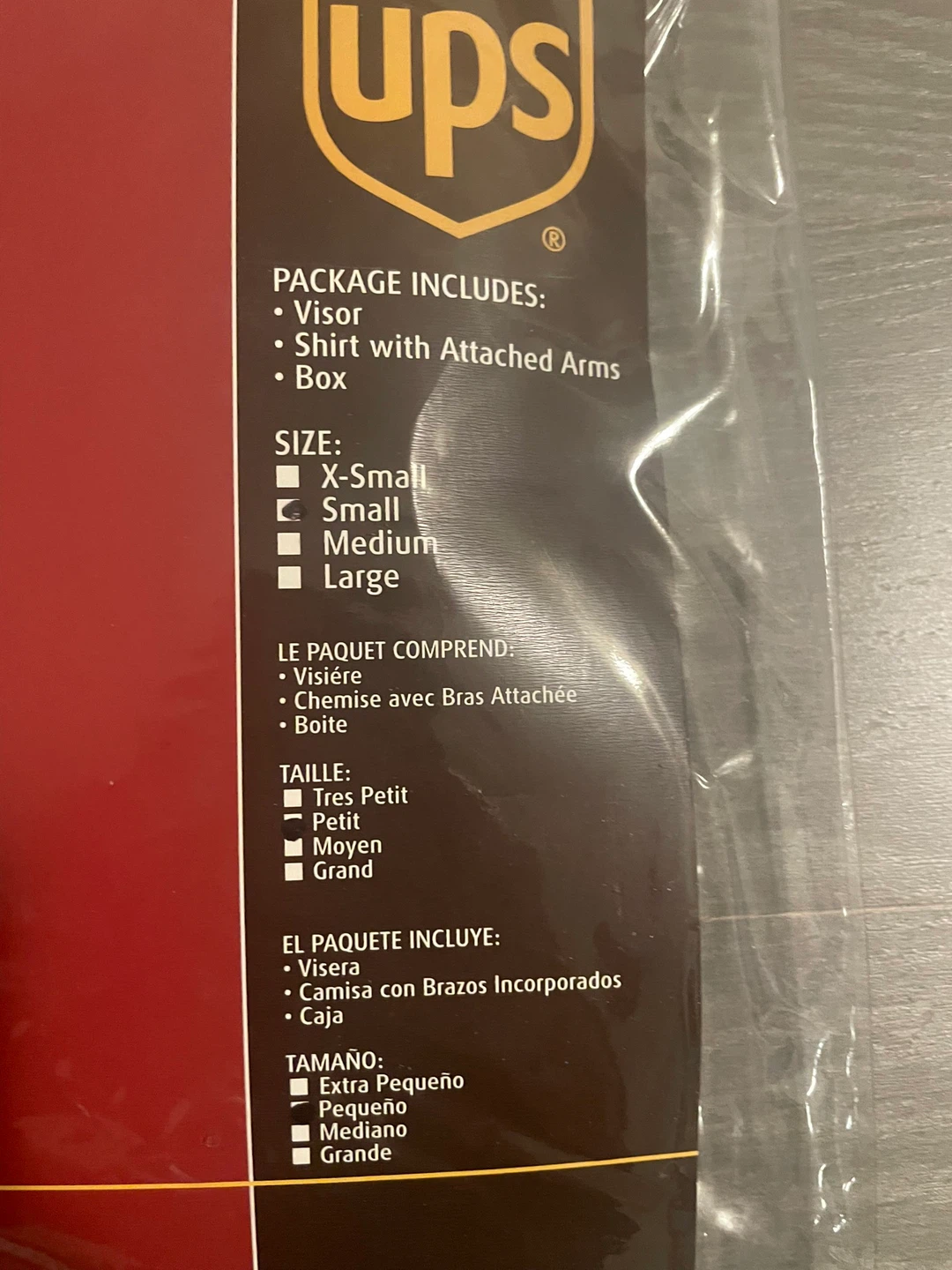 🏈UPS Pal Dog Costume - Small - photo 2